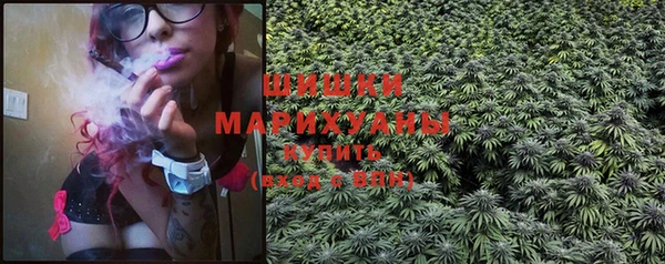 кокаин премиум Верея