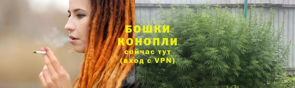кокаин премиум Верея