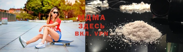 кокаин премиум Верея