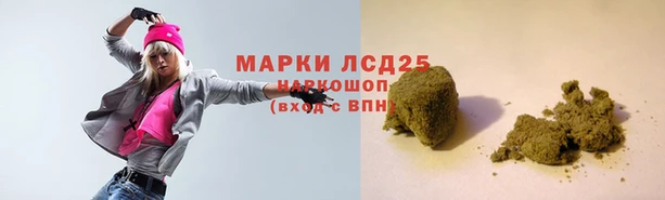 прущий лед Ханты-Мансийск
