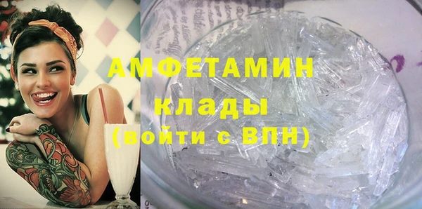 прущий лед Ханты-Мансийск
