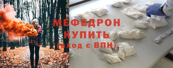 2c-b Верхний Тагил