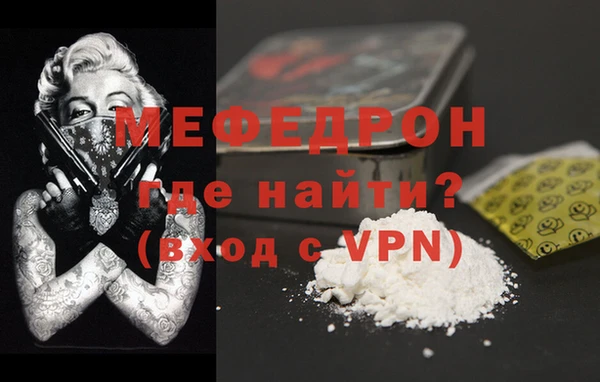 2c-b Верхний Тагил