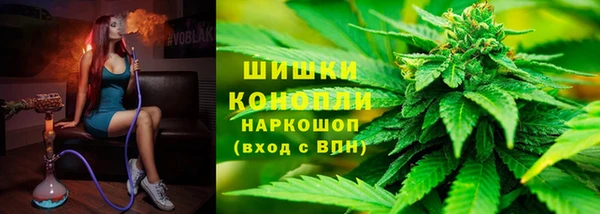 кокаин премиум Верея