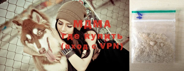 первитин Верхнеуральск
