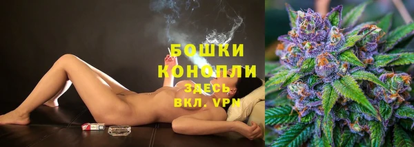 первитин Верхнеуральск