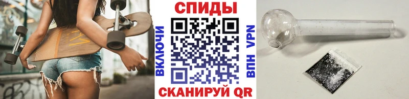 OMG как зайти  Зуевка  мориарти клад  Первитин мет 