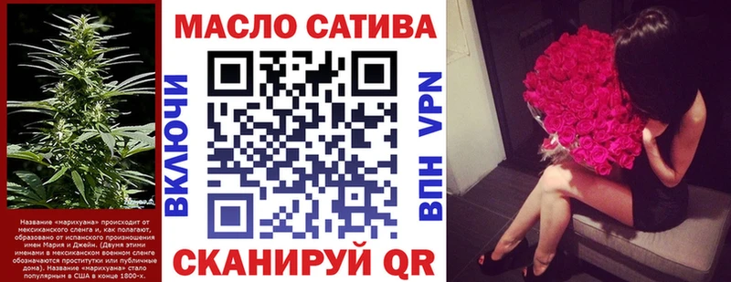 Дистиллят ТГК вейп  Зуевка 